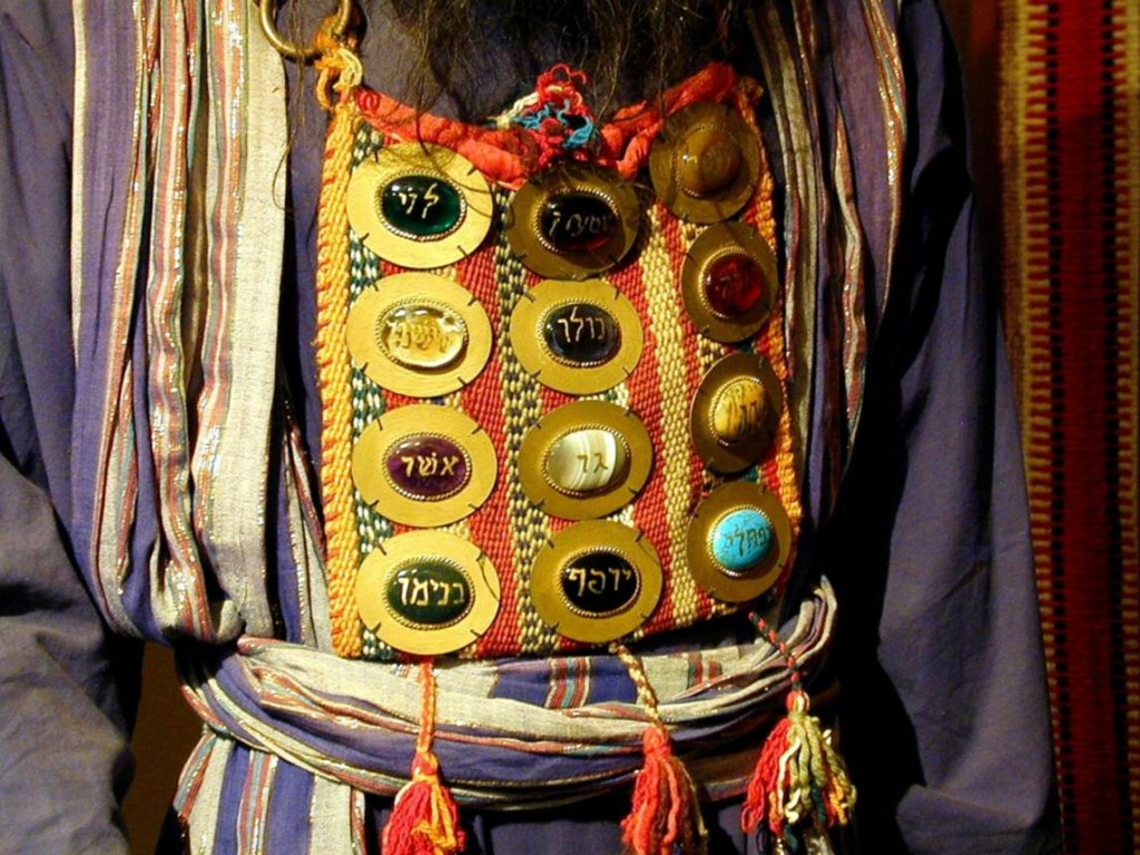 Pectoral Aarón