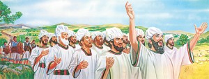 Josafat y Alabanza