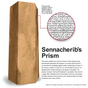 Prisma de Senaquerib