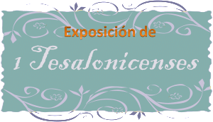 Imagen 1 Tesalonicenses